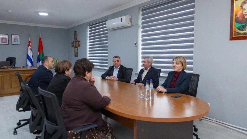 ჯანდაცვა