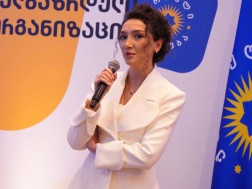 გრიგოლაშვილი