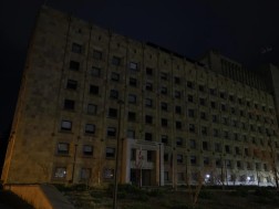 დედამიწის საათი