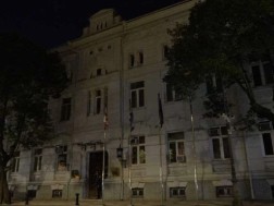 დედამიწის საათი დედამიწის საათი