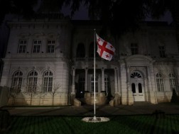 პრეზიდენტის ადმინისტრაცია