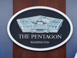 პენტაგონი 