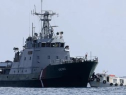 საბერძნეთი