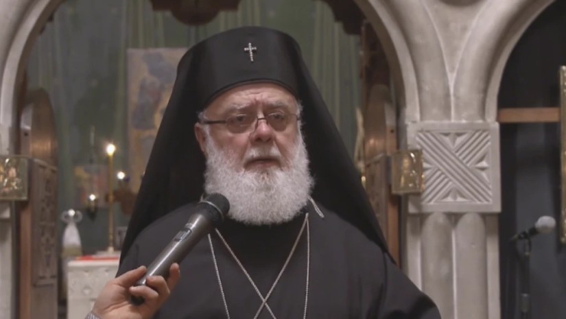 - მეუფე დიმიტრი 