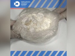 კოკაინი