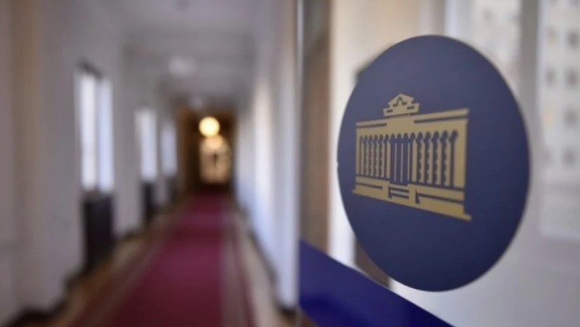 პარლამრბტი