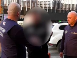 სასაზღვრო პოლიცია