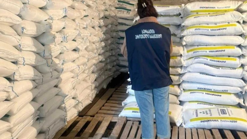 აგროქიმიკატების არარეგისტრირებული ობიექტები