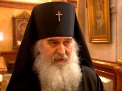 მეუფე დანიელი