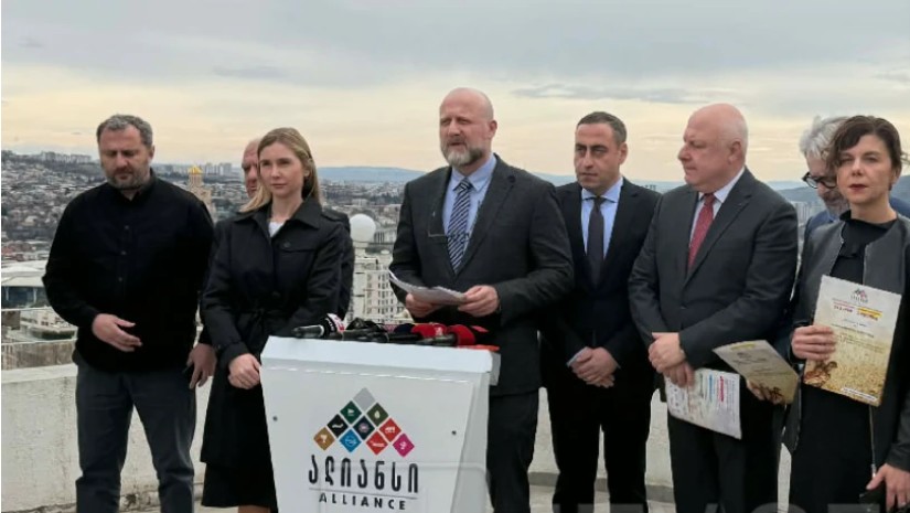 ოპოზიციის ალიანსი