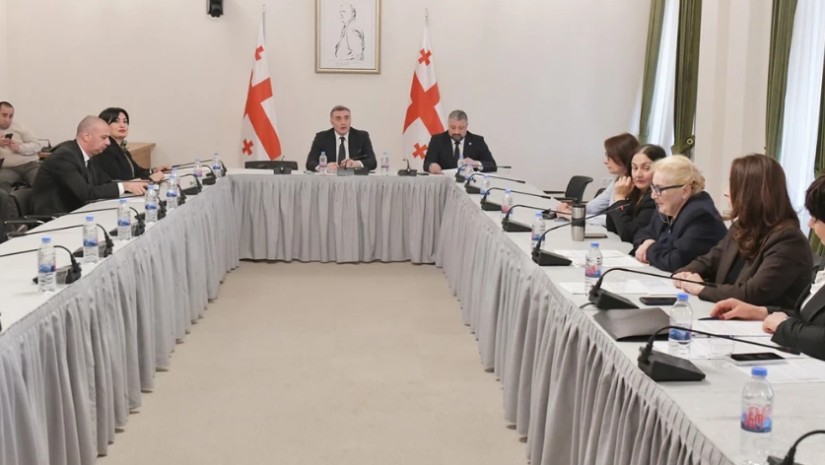 ეკონომიკური პოლიტიკის კომიტეტი