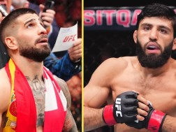 ცარუკიანი თოფურია