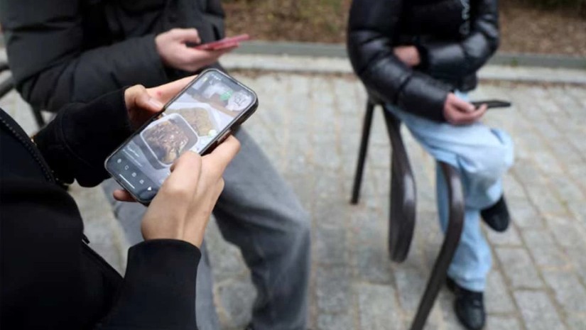 საფრანგეთი