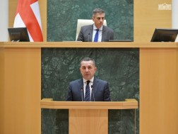 ალექსანდრე ტაბატაძე