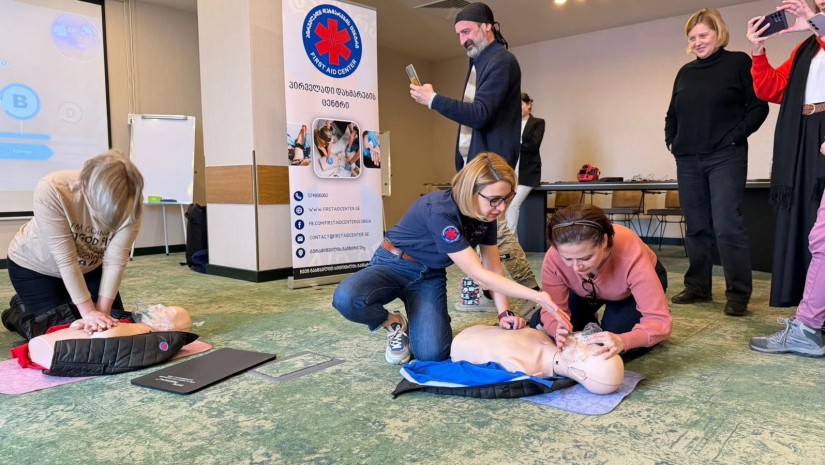 ტურიზმი