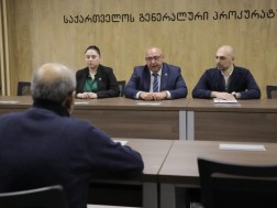 საქართველოს პროკურატურა