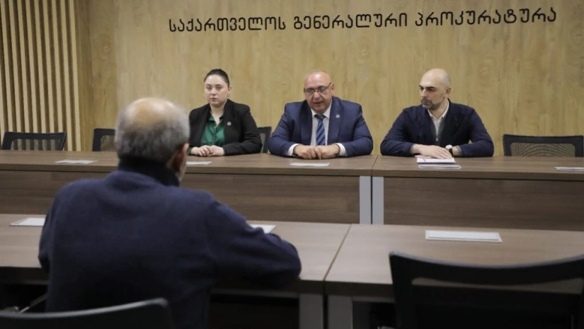 საქართველოს პროკურატურა