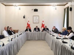 პარლამენტი