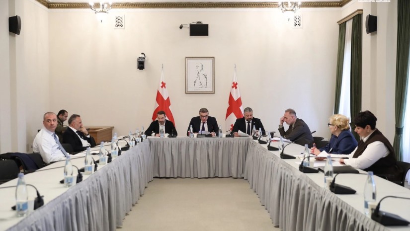 პარლამენტი