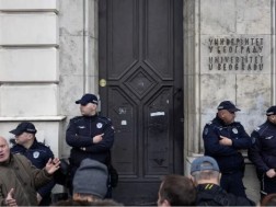 სტუდენტები