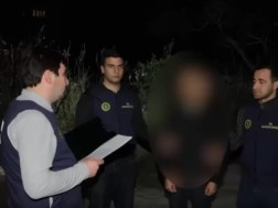 სასაზღვრო პოლიცია