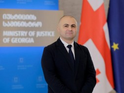 ბექა ძამაშვილი