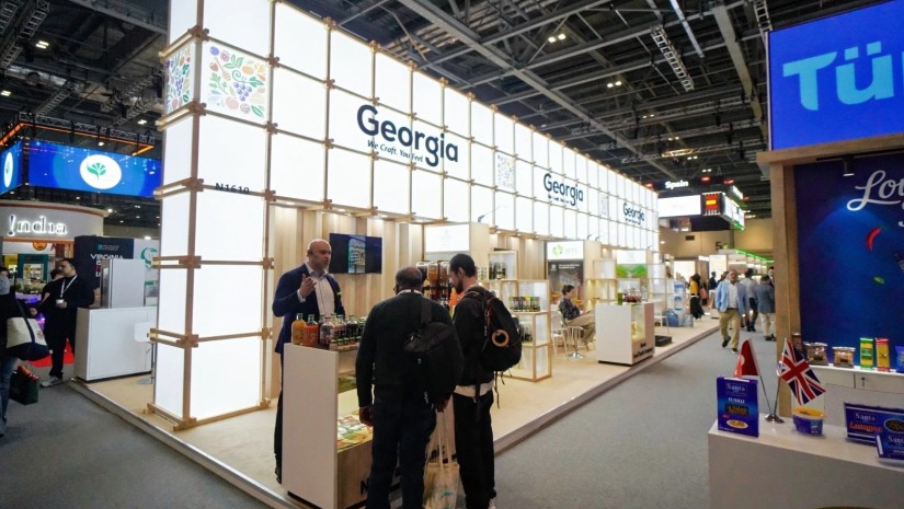 აწარმოე საქართველო