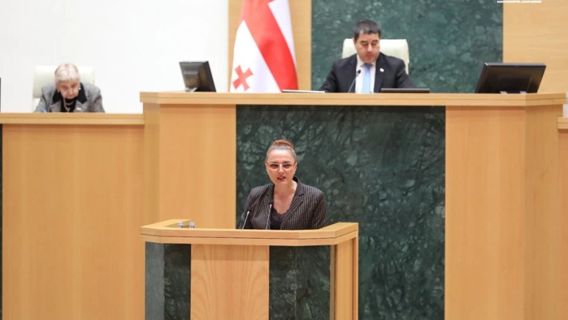 პარლამენტი