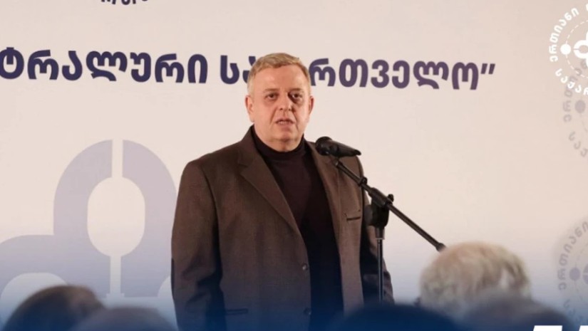 ლევან ნიკოლეიშვილი