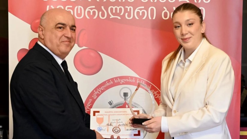 დონაცია