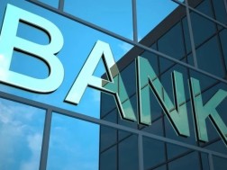 ბანკი