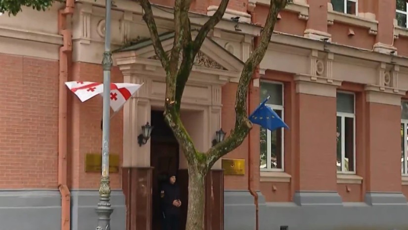 საკონსტიტუციო სასამართლო