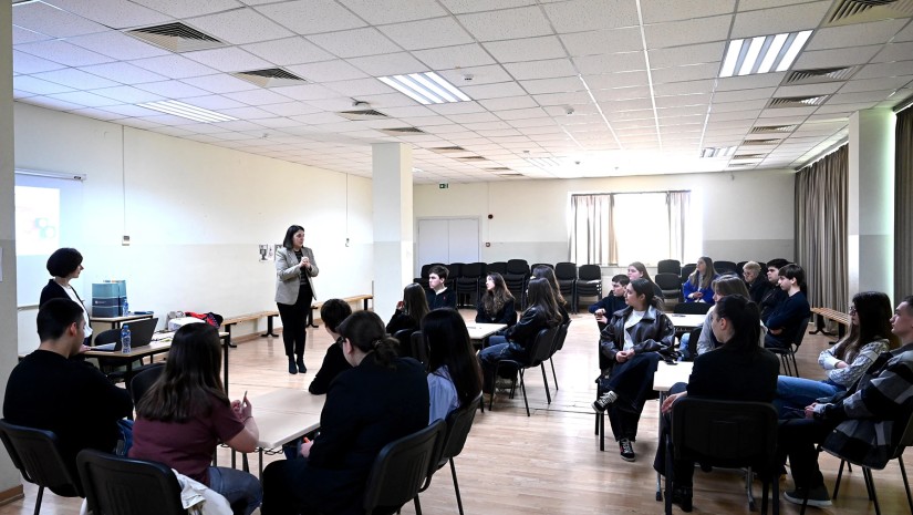 ეროვნული ბანკი