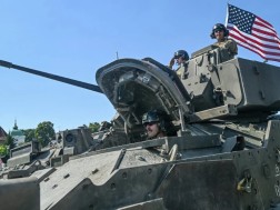 აშშ ჯარი