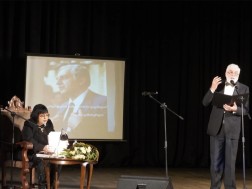 ღონისძინება ღონისძინება