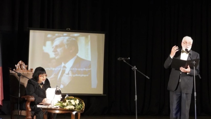 ღონისძინება