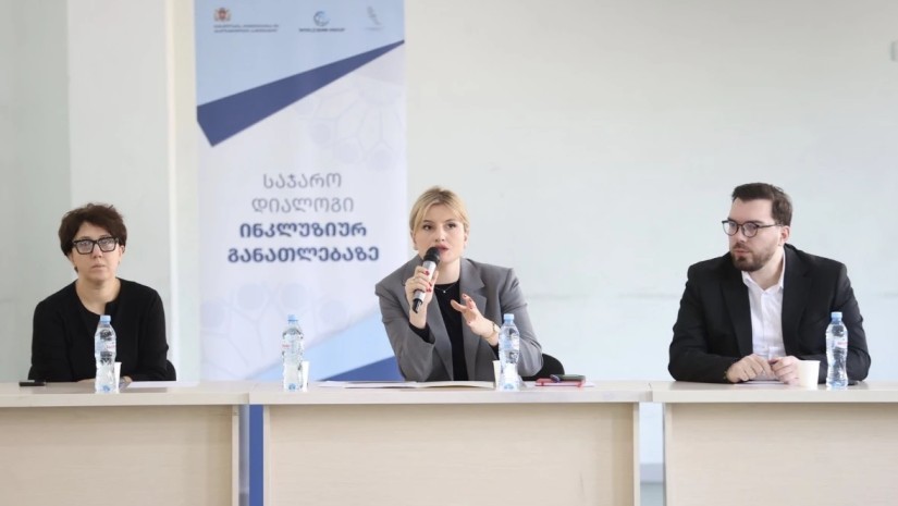 ბაია კვიციანი