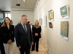 გამოფენა გამოფენა