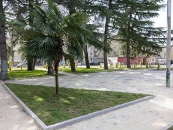 ქუთაისი