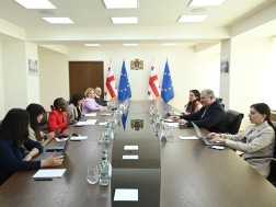 შეხვედრა