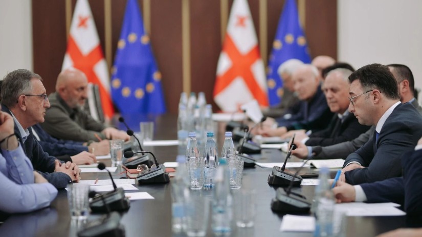 შეხვედრა