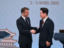 ემანუელ მაკრონი