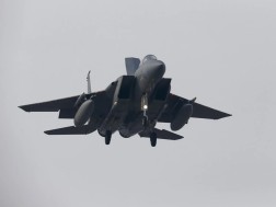 ამერიკული ავიაგამანადგურებელი