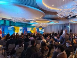 შეკვეთილი