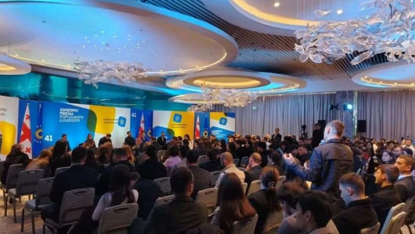 შეკვეთილი