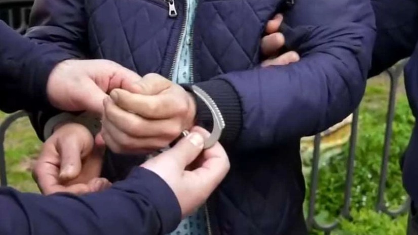 დაკავება