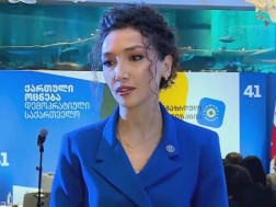 გრიგალაშვილი