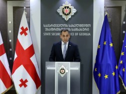 მაღრაძე