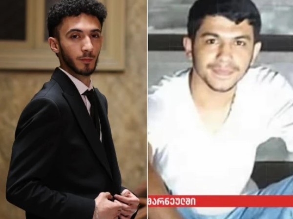 ლკჯლ ლკჯლ