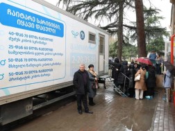 სკრინინგი